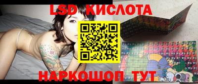 2c-b Бузулук
