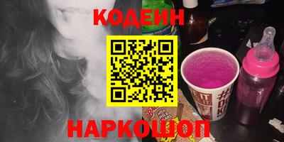 кристаллы Будённовск