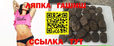 2c-b Бузулук