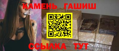 меф Первоуральск