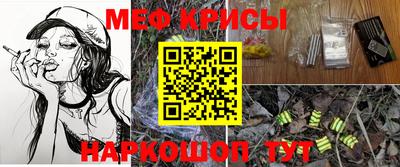 2c-b Бузулук