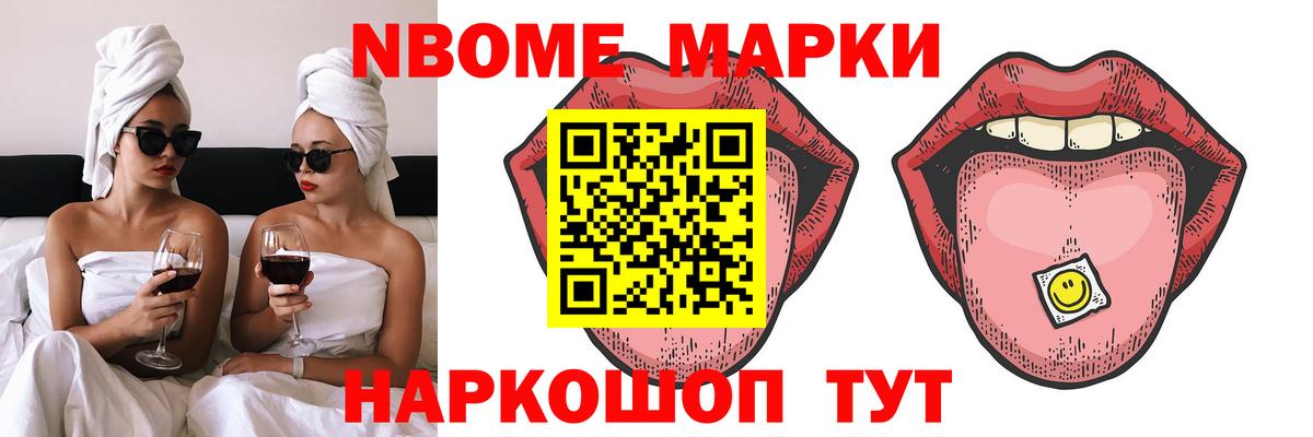Заречный  ЛСД экстази ecstasy  Вход с VPN 